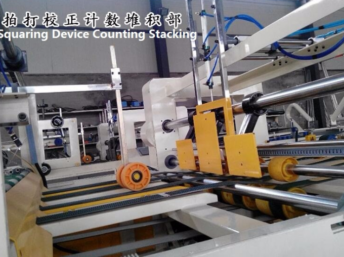 PRY-2600 उच्च गति पूर्ण स्वचालित फोल्डर ग्लूयर मशीन स्ट्रैपिंग यूनिट के साथ 8