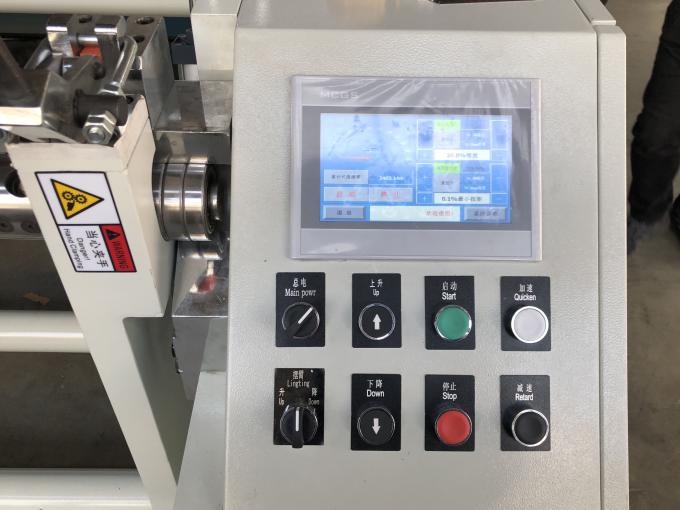 PRY-ER रोल टू रोल पूर्ण स्वचालित वर्टिकल फिल्म लैमिनेटिंग मशीन 15