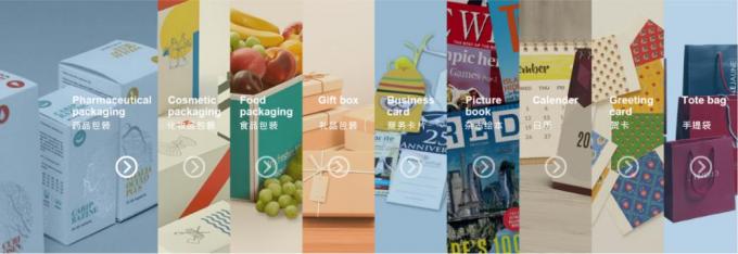 PRY-ER रोल टू रोल पूर्ण स्वचालित वर्टिकल फिल्म लैमिनेटिंग मशीन 20