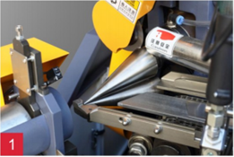 PRY-220/300 हाई स्पीड आइस क्रीम कोन टाइप पेपर कप स्लीव बनाने की मशीन 3