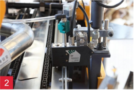 PRY-220/300 हाई स्पीड आइस क्रीम कोन टाइप पेपर कप स्लीव बनाने की मशीन 4