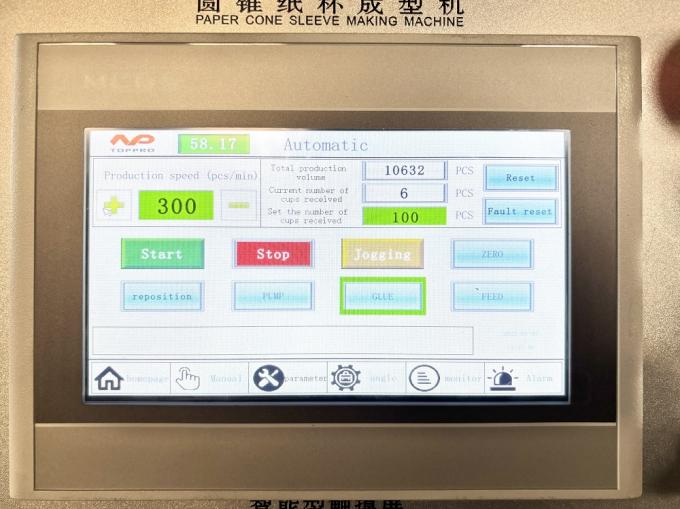 PRY-220/300 हाई स्पीड आइस क्रीम कोन टाइप पेपर कप स्लीव बनाने की मशीन 8
