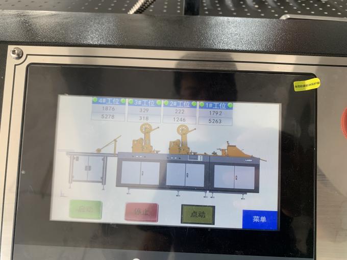 PRY-850 दोतरफा टेप एप्लीकेटर मशीन कपड़ा और वस्तुओं के लिए गैर कपड़ा अनुप्रयोग 5