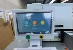 PRY-1800 सिंगल पास स्वचालित कार्टन बॉक्स नमूना कटिंग मशीन 3