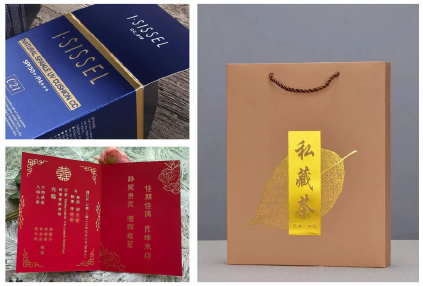 PRY-95 सर्वो के साथ स्वचालित गर्म मुद्रांकन मशीन 6