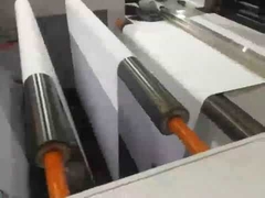 HQJ-A4 automatic paper sheeting machine