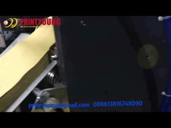 HP250C-PS पील सील के साथ पूर्ण स्वचालित पॉकेट लिफाफा बनाने की मशीन