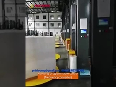 BL2000A पैलेट स्ट्रेच प्लास्टिक फिल्म रैपिंग मशीन