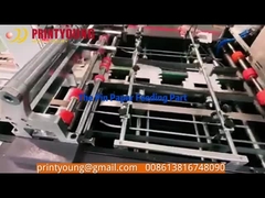 ZKT-890,1200 पूर्ण सर्वो इंटेलिजेंट स्वचालित लिफाफा विंडो पैचिंग मशीन