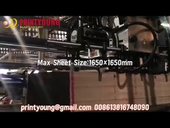 इलेक्ट्रिक मोटर चालित फ्लोट लेमिनेटिंग मशीन के साथ मशीन परीक्षण रिपोर्ट प्रदान की गई