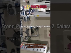 PRY2+1 बहुरंगी ट्रेडमार्क रिबन लेबल फ्लेक्सो प्रिंटिंग मशीन प्रेस