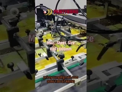 SGJ-UV1100 स्वचालित स्पॉट लेकिंग यूवी यूआई वाटर बेस कोटिंग मशीन