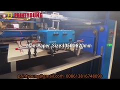 आईआर ड्रायर के साथ एसजीयूवी-1050 पूर्ण स्वचालित फीडर वाटर बेस यूवी कोटिंग लैकिंग मशीन