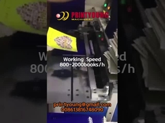 PRY-520A अर्ध स्वचालित इलेक्ट्रिक डबल ट्विन लूप वायर बुक बाइंडिंग मशीन