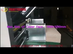 पीआरवाई-1300ए पूरी तरह से स्वचालित कागज से घुमावदार फ्लोट लैमिनेटर मशीन