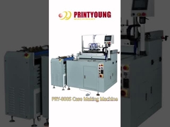 PRY-800S अर्ध-स्वचालित फोल्डर नोटबुक हार्डकवर केस निर्माता मशीन
