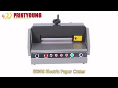 E330S छोटे आकार का डबल गाइड इलेक्ट्रिक डेस्कटॉप पेपर कटर मशीन