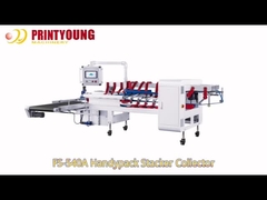 FS-540A स्वचालित हैंडबैग स्टैकर बॉक्स कलेक्टर