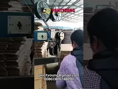 PRY-1200 मैनुअल पेपर नालीदार कार्टन बॉक्स सिलाई मशीन