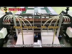 GS-1050 फीडर पेपर फीडिंग और ग्लूइंग मशीन