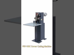 कागज प्रसंस्करण मशीनरी