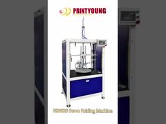 NZ4820 सर्वो डी-आकार का गोल बॉक्स मुंह अंदर की ओर मुड़ा हुआ मशीन