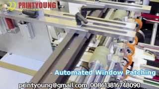 देखें: टीसी-880ए पंचिंग और क्रीज़िंग शोकेस के साथ पूरी तरह से स्वचालित विंडो पैचिंग मशीन